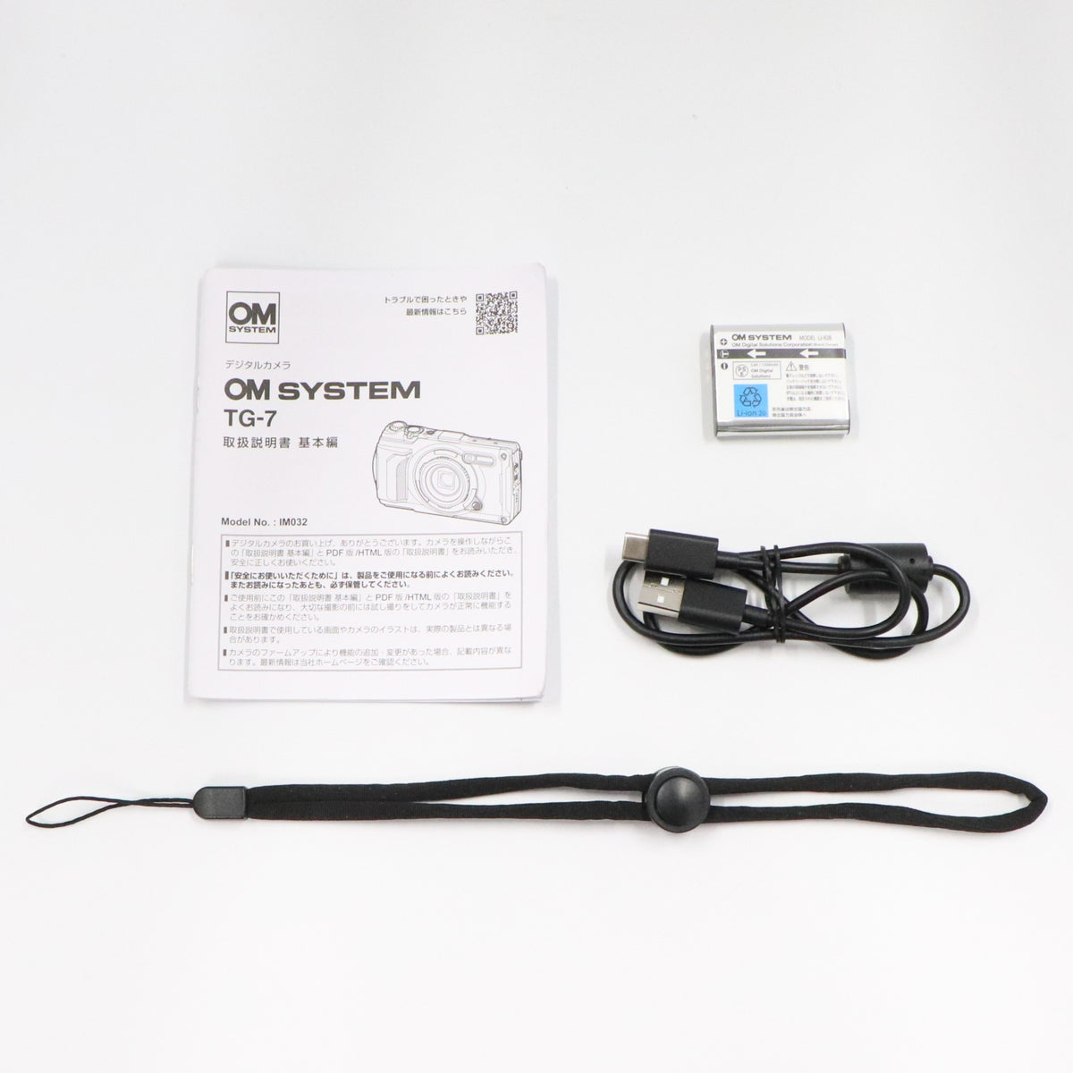 OM SYSTEM 防水カメラ Tough TG-7 コンパクトデジタルカメラ　tg-7-b  ブラック 整備済みアウトレット品 [中古(C)]