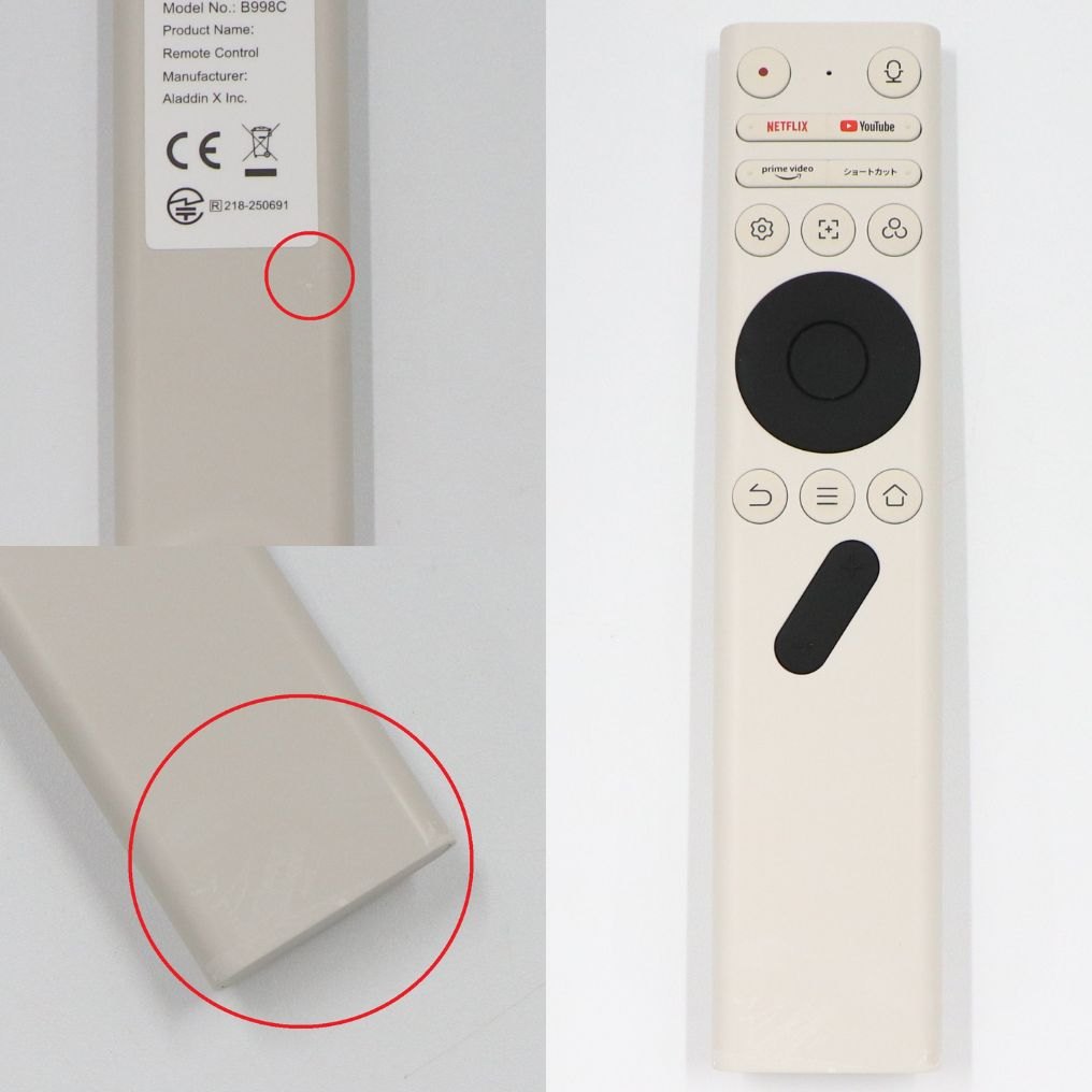 Aladdin Poca Laser モバイルプロジェクター poca-laser   整備済みアウトレット品 [中古(C)]