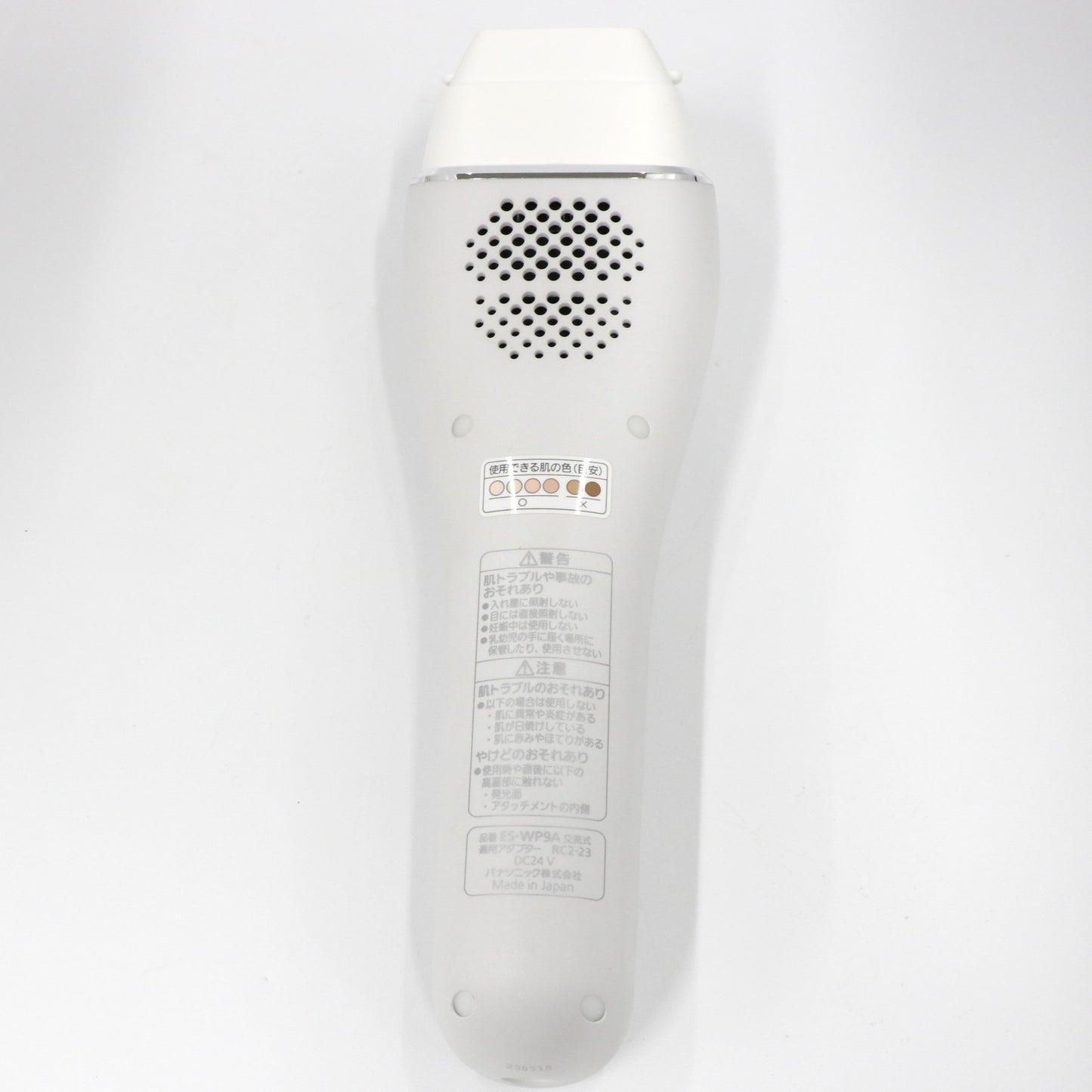 [中古(C)] パナソニック 光美容器 光エステ＜ボディ＆フェイス用＞スムースエピ ES-WP9A  es-wp9a[可]