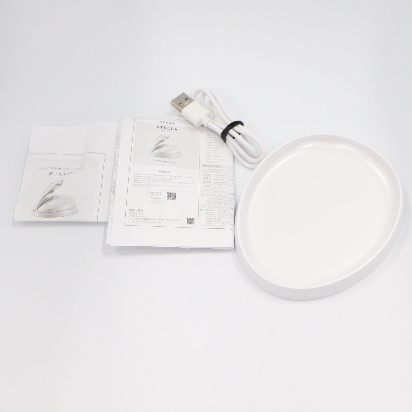 [中古(B)] STELLA BEAUTE(ステラ ボーテ) シェイプキャビテーション SB-CAV01-01 sb-cav01-01  [良い]