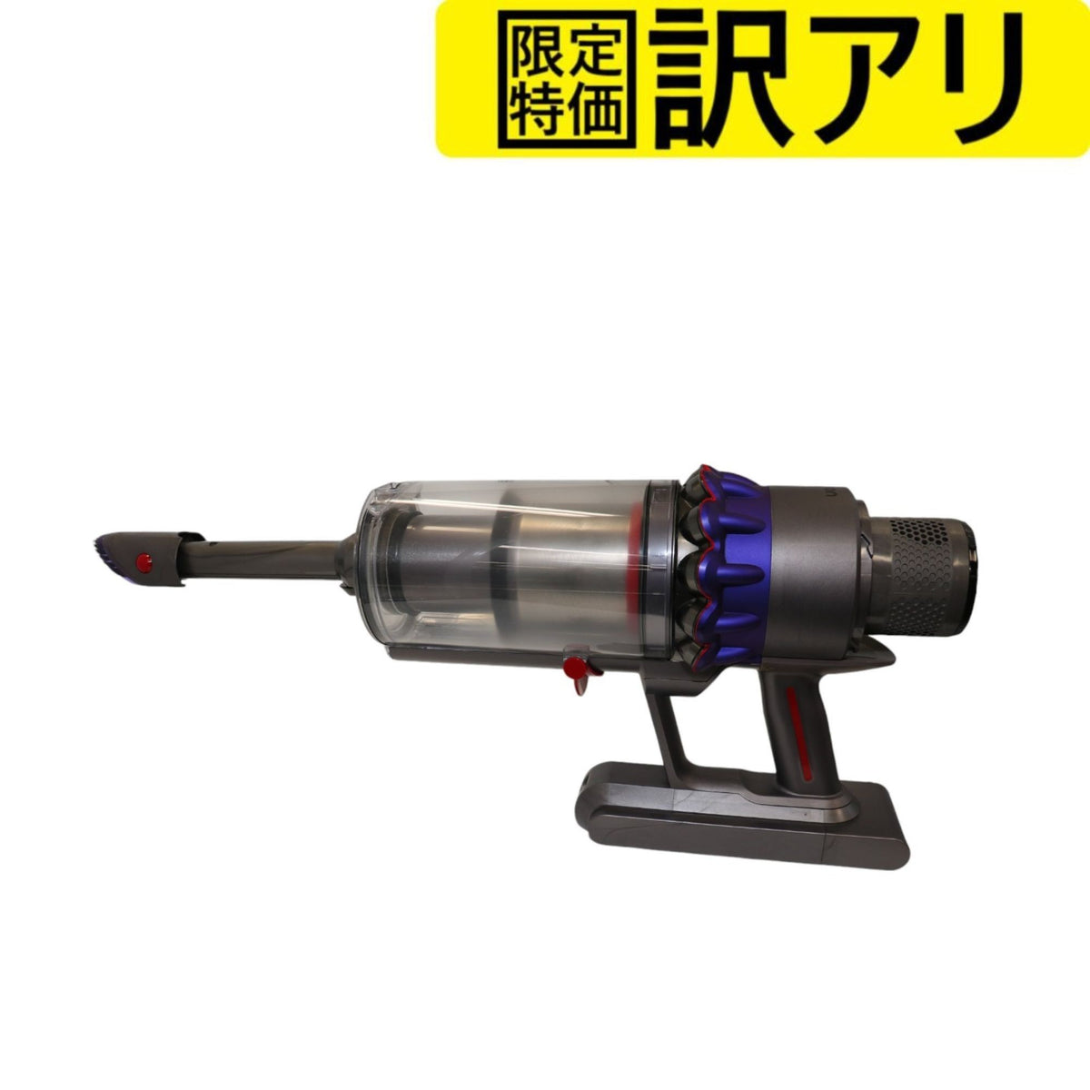 訳アリ] Dyson(ダイソン) Gen5detect Absolute コードレスクリーナー 