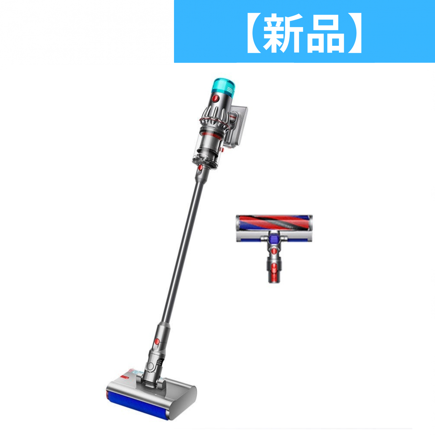 【新品】 Dyson(ダイソン) V12s Origin Submarine コードレスクリーナー SV49sv49-su-rto