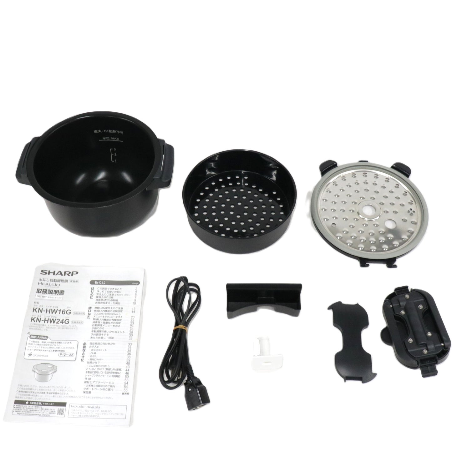 シャープ ヘルシオ ホットクック KN-HW16G-W 2〜4人用 1.6L容量 kn-hw16g-w  ホワイト 整備済みアウトレット品 [中古(C)]