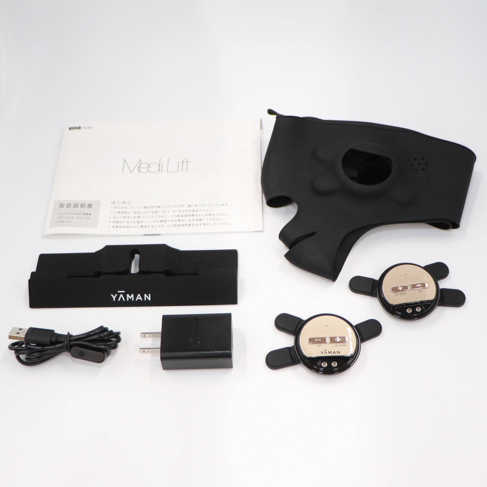 中古品】ヤーマンメディリフト アクア EX EPM-20TB 高価