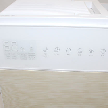 [中古(B)] THREEUP（スリーアップ） GRANLUXE 気化式加湿器 GX-T2267 （木造25畳/プレハブ42畳)　gx-t2267-wh ホワイト [良い]