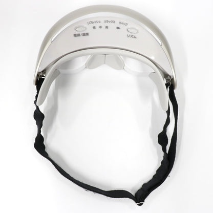 [中古(C)] パナソニック 目もとエステ EH-SW68 eh-sw68[可]