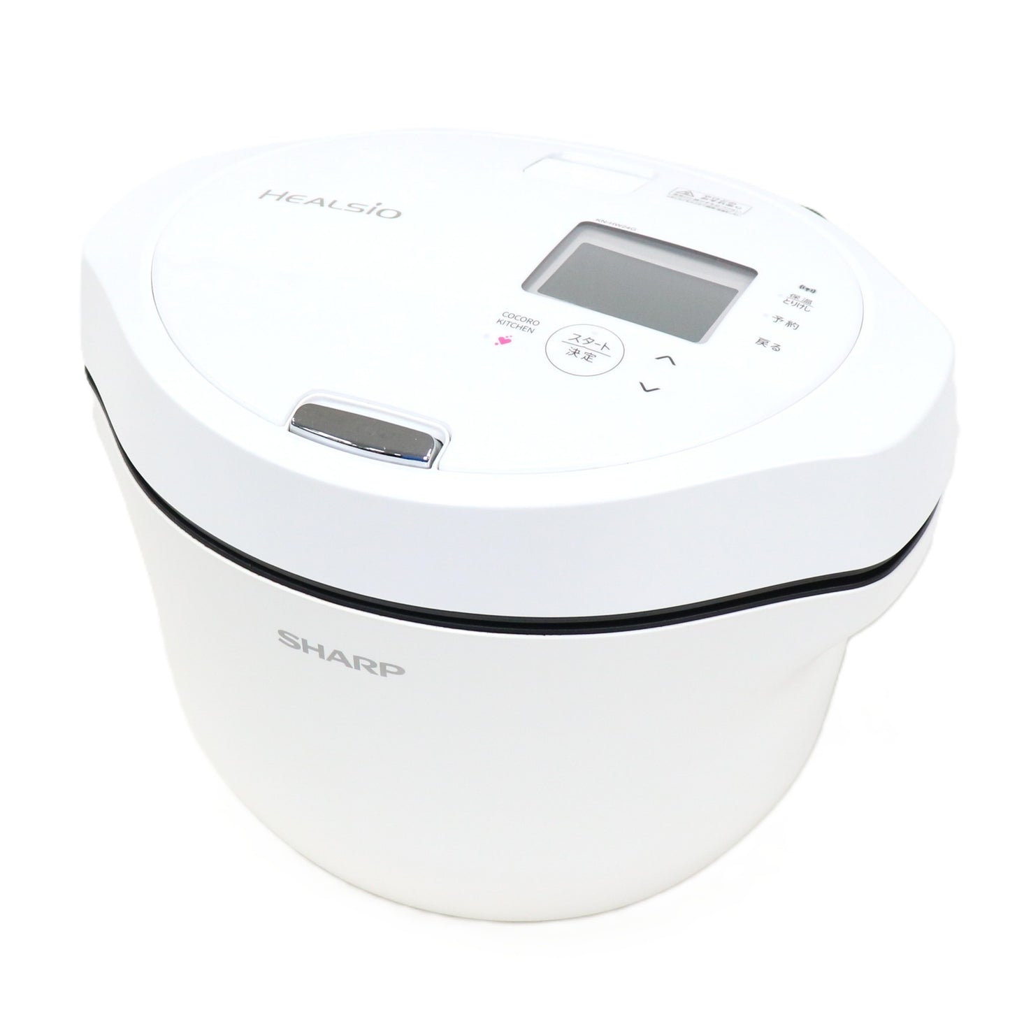 シャープ ヘルシオ ホットクック KN-HW24G 2〜6人用 2.4L容量　kn-hw24g-w  ホワイト 整備済みアウトレット品 [中古(C)]