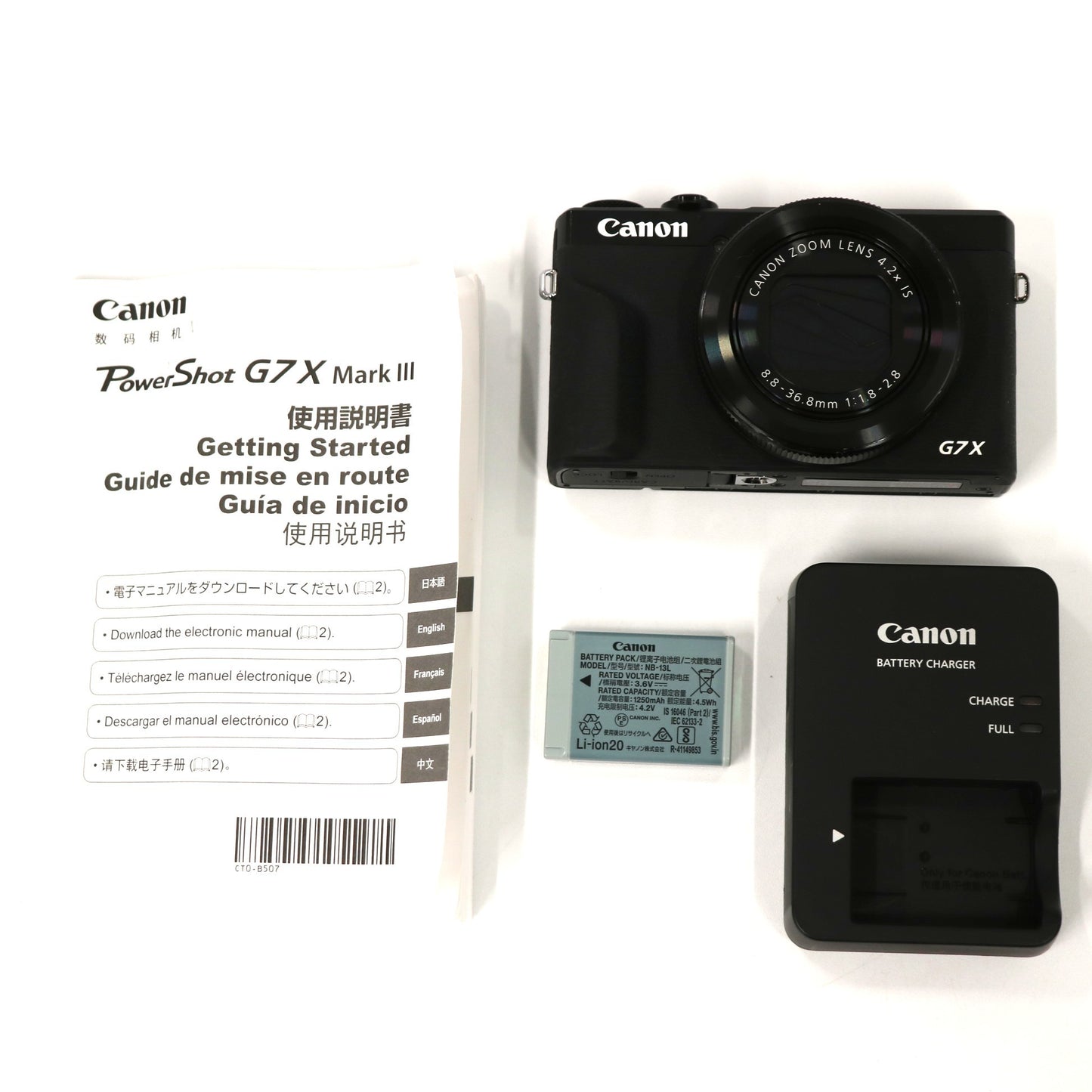Canon PowerShot G7 X Mark III コンパクトデジタルカメラ　psg7x-mark3   整備済みアウトレット品 [中古(C)]