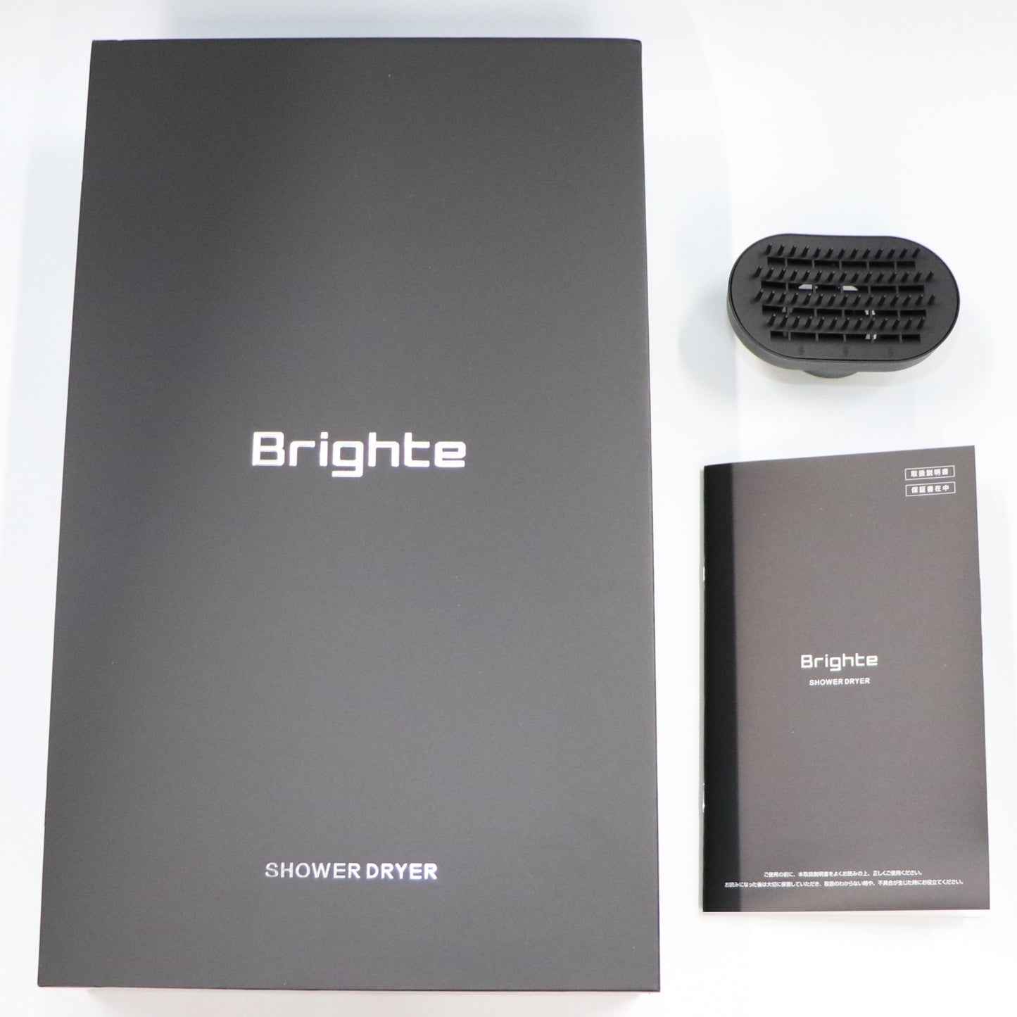 [中古(C)] Brighte SHOWER DRYER シャワードライヤー brt-sd173　[可]