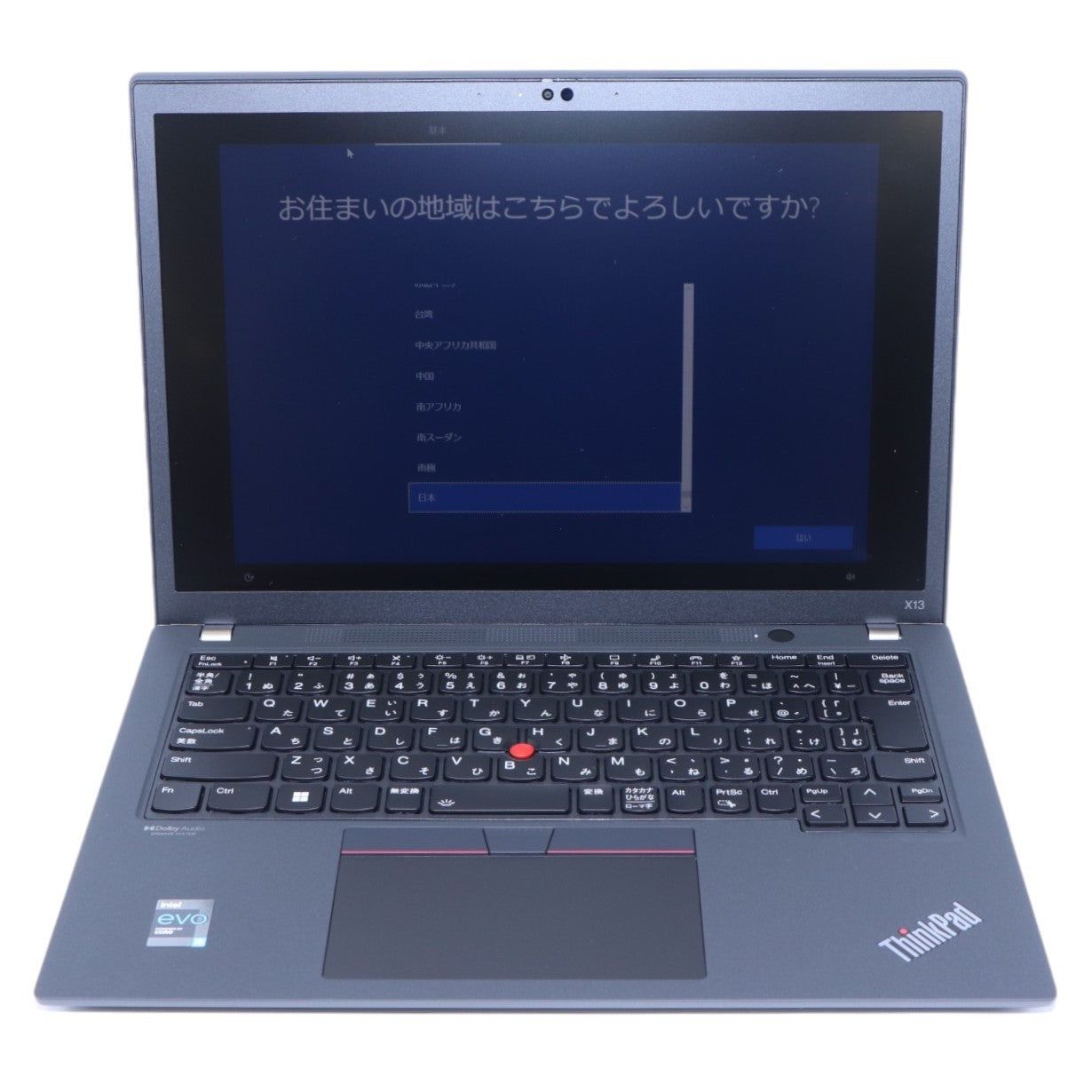 [中古(A)] 【Office非搭載】 Lenovo ノートPC 米沢生産モデル ThinkPad X13 Gen2 13.3型 20WLCTO1WW (Windows 10 Pro 64bit) [非常に良い]