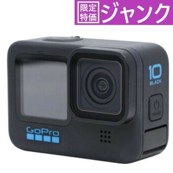 [ジャンク] GoPro HERO10 Black [難あり(D)]