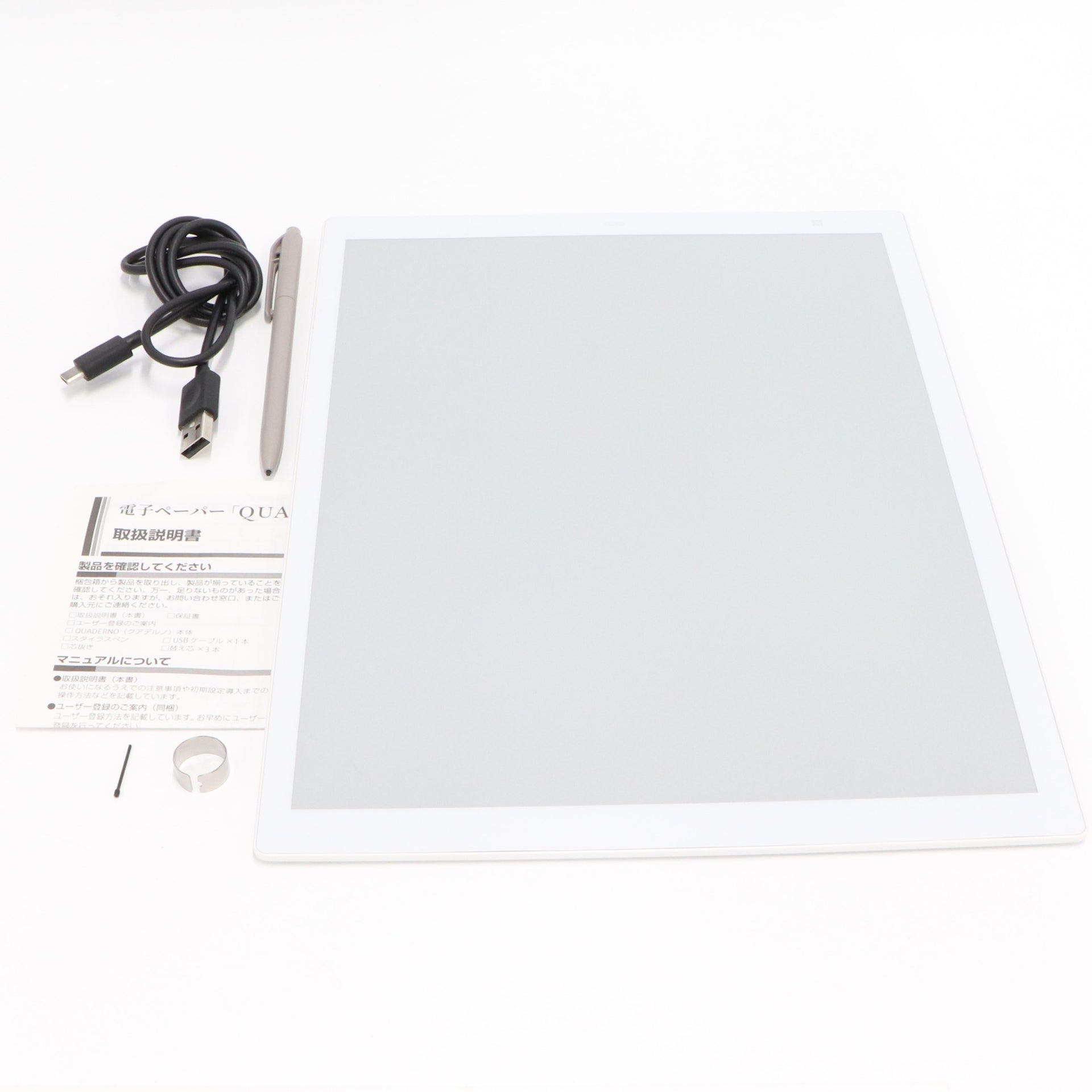 中古(C)]士通 電子ペーパー QUADERNO クアデルノ A4 Gen. 2 fmvdp41 