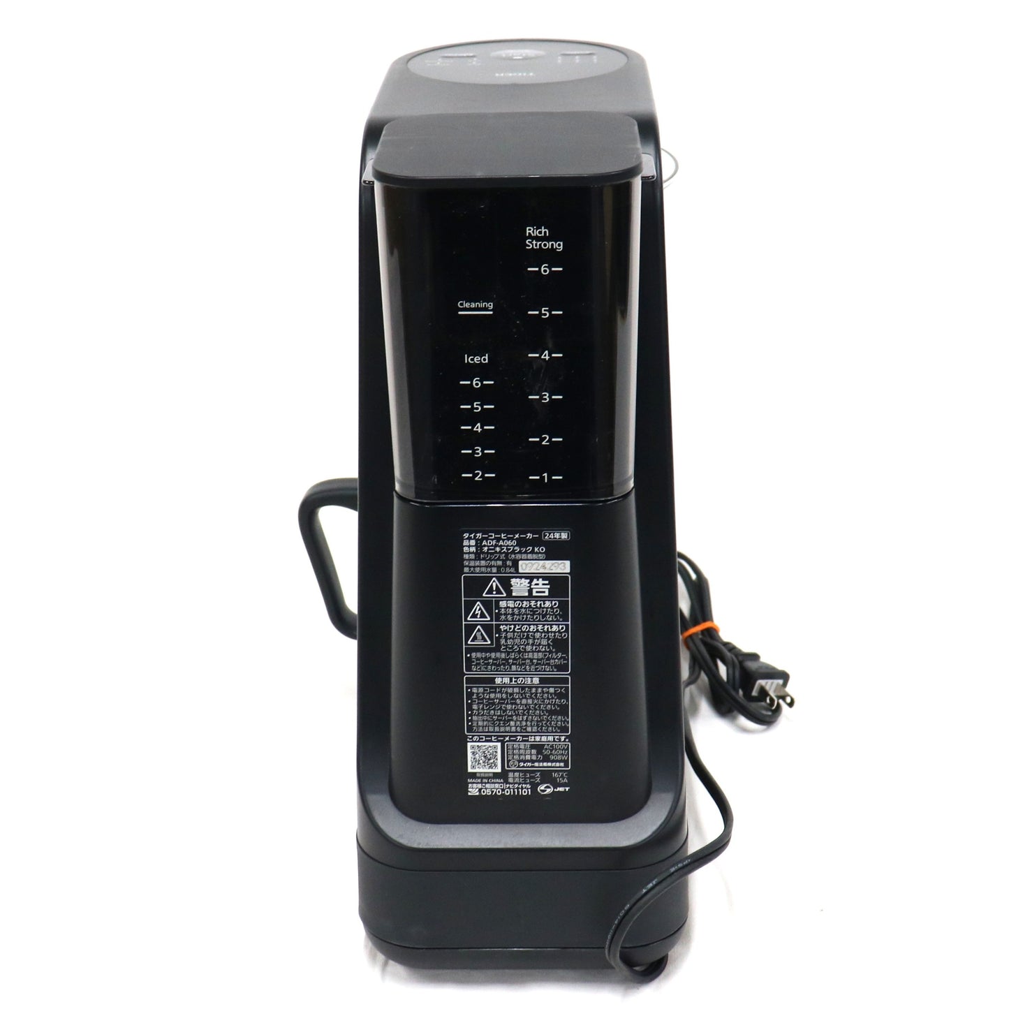 タイガー ADF-A060 コーヒーメーカー adf-a060   整備済みアウトレット品 [良い(B)]