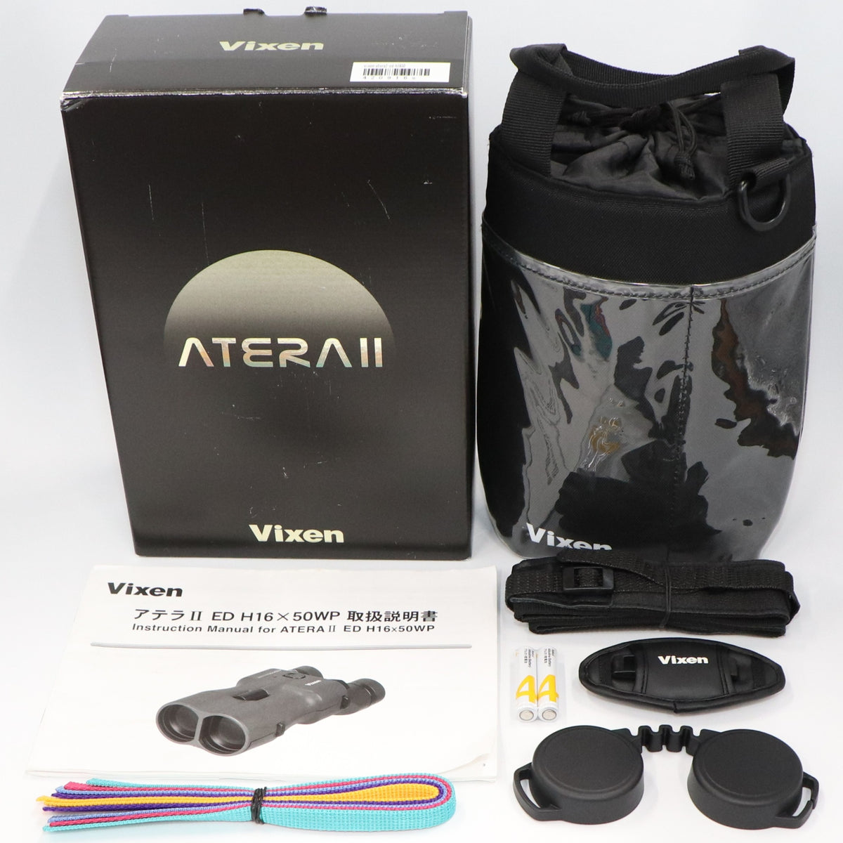 [倍率16倍]ビクセン ATERA Ⅱ ED H16×50WP コンサート・ライブ向け 防振双眼鏡 ブラックブラウン vixen-atera2-ed-h1650   整備済みアウトレット品 [中古(C)]