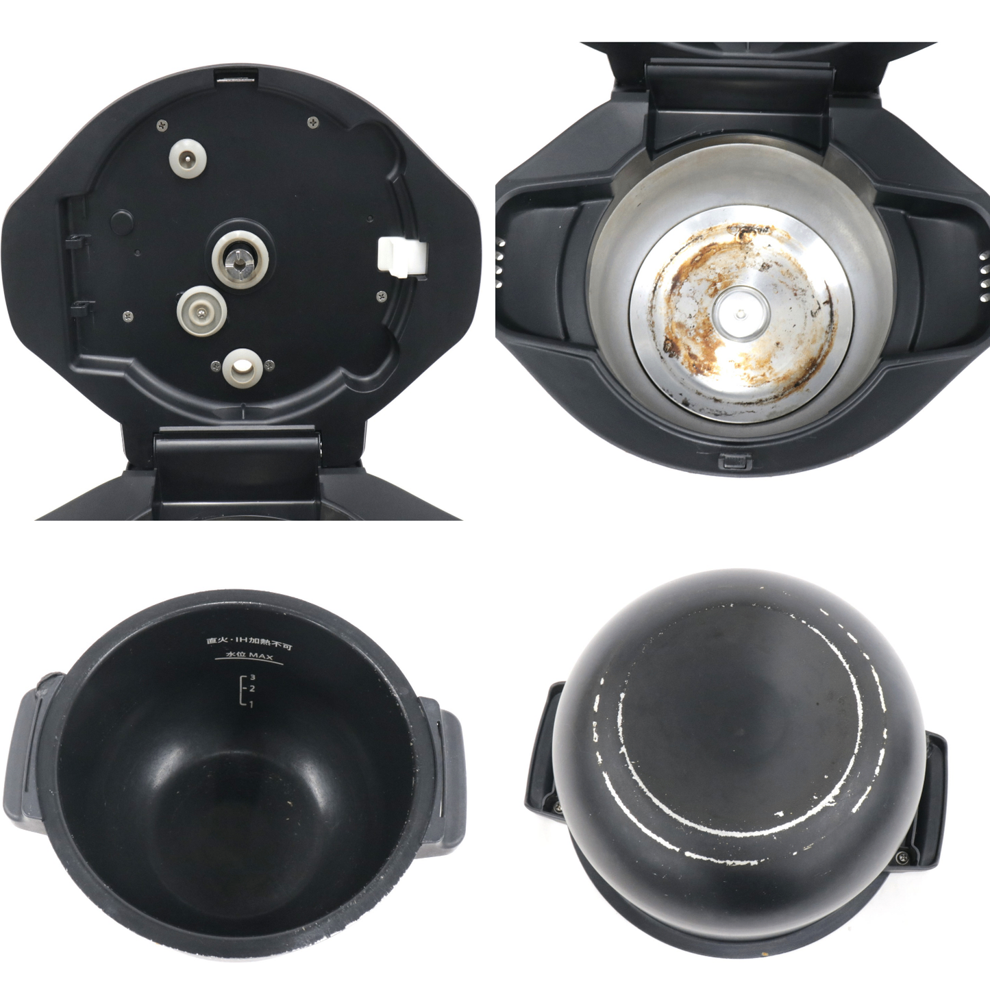[中古(C)] シャープ ヘルシオ ホットクック KN-HW16G-W 2〜4人用 1.6L容量 kn-hw16g-w ホワイト [可]