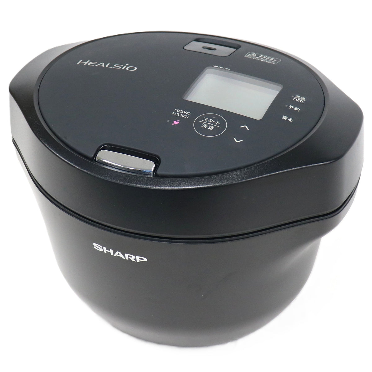シャープ ヘルシオ ホットクック KN-HW16G 2〜4人用 1.6L容量 kn-hw16g-b  ブラック 整備済みアウトレット品 [中古(C)]