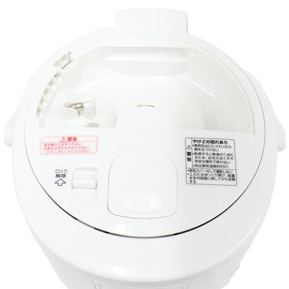 象印 スチーム式加湿器 EE-RR35 （木造6畳/プレハブ10畳）ee-rr35-zjrcp  ホワイト 整備済みアウトレット品 [良い(B)]