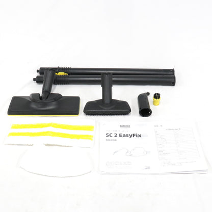 [中古(B)] ケルヒャー SC2 家庭用スチームクリーナー　sc2  [良い]
