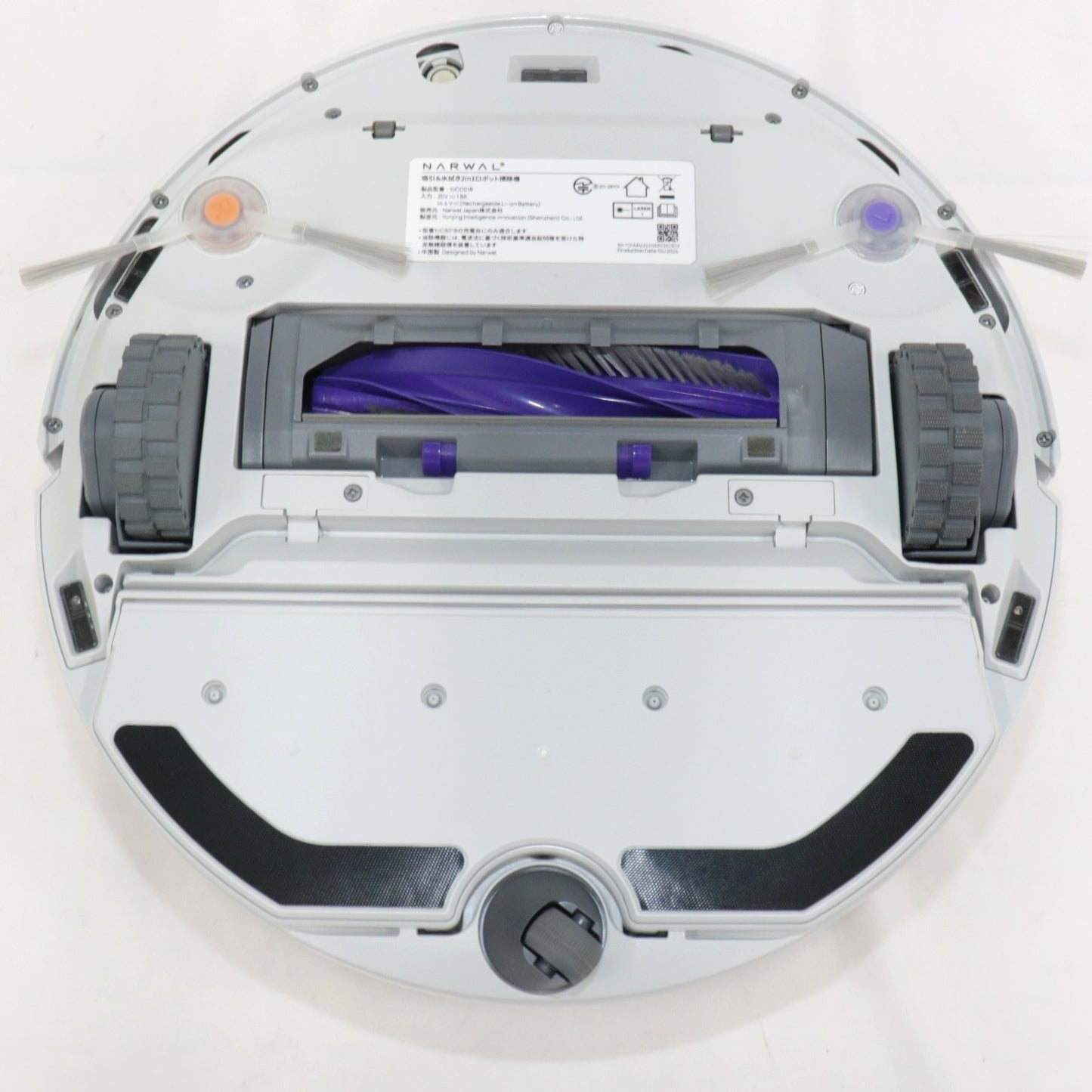 [中古(C)] Narwal Freo ナーワルフレオ Freo X Plus ロボット掃除機 narwal-freo-x-plus narwal-freo-x-plus　[可]
