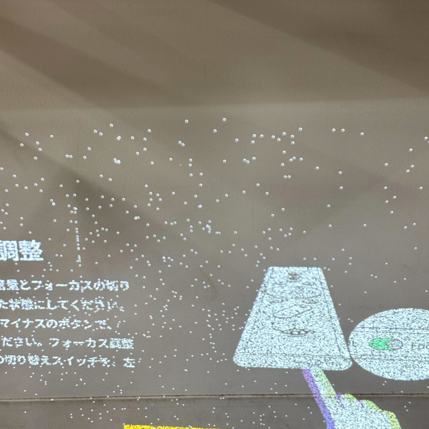 [ジャンク] popIn Aladdin 2 Plus 世界初の照明一体型プロジェクター PA2P22U01DJ pa2p22u01dj [難あり(D)]