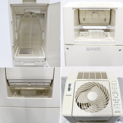 アイリスオーヤマ 加湿空気清浄機 サーキュレーター付 CHA-A55-C アイボリー (空気清浄〜25畳 / 加湿〜最大14畳) cha-a55-c  アイボリー 整備済みアウトレット品 [良い(B)]