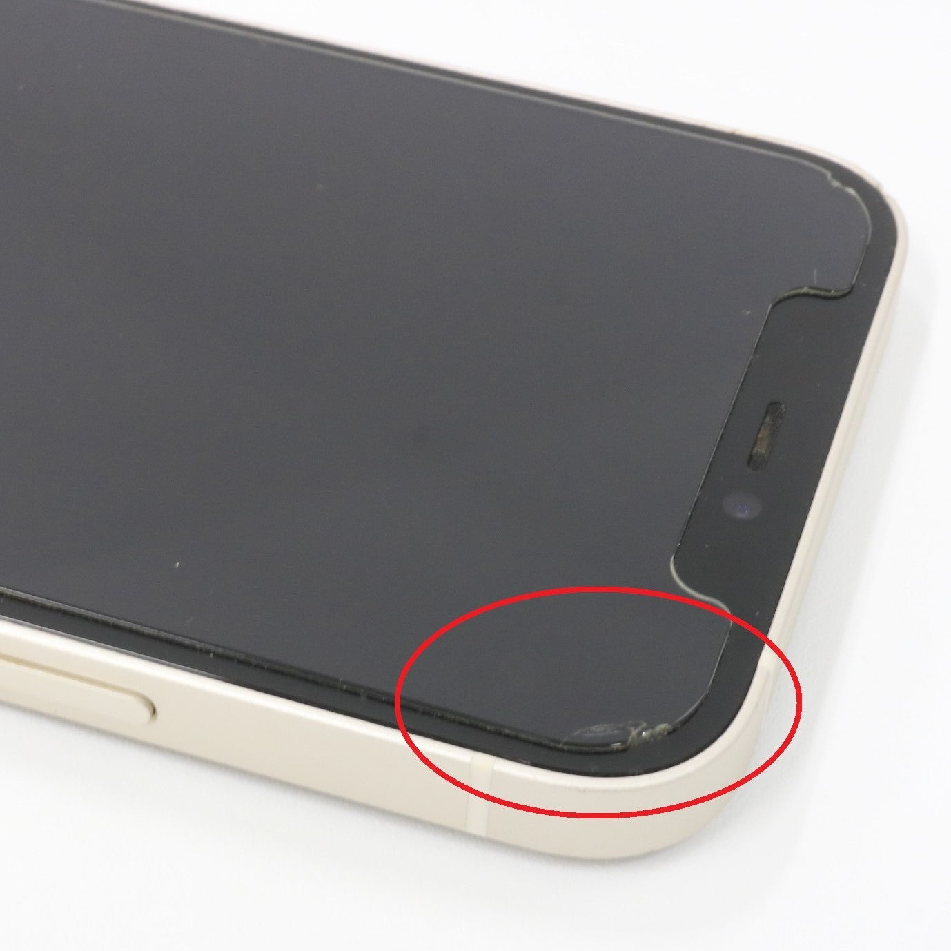 【ジャンク】iPhone12 64GB 41476 iPhone12 64GB ブラック SIMフリー ジャンク品 本体のみ｜Yahoo