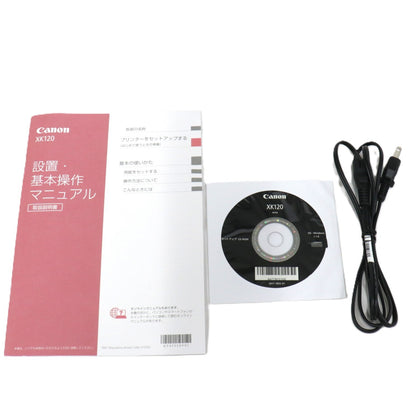 [中古(B)] キヤノン PIXUS XK120 A4カラーインクジェットプリンター複合機 xk120 ホワイト [良い]