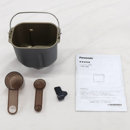 [0.6斤]パナソニック ホームベーカリー SD-CB1　sd-cb1   整備済みアウトレット品 [良い(B)]