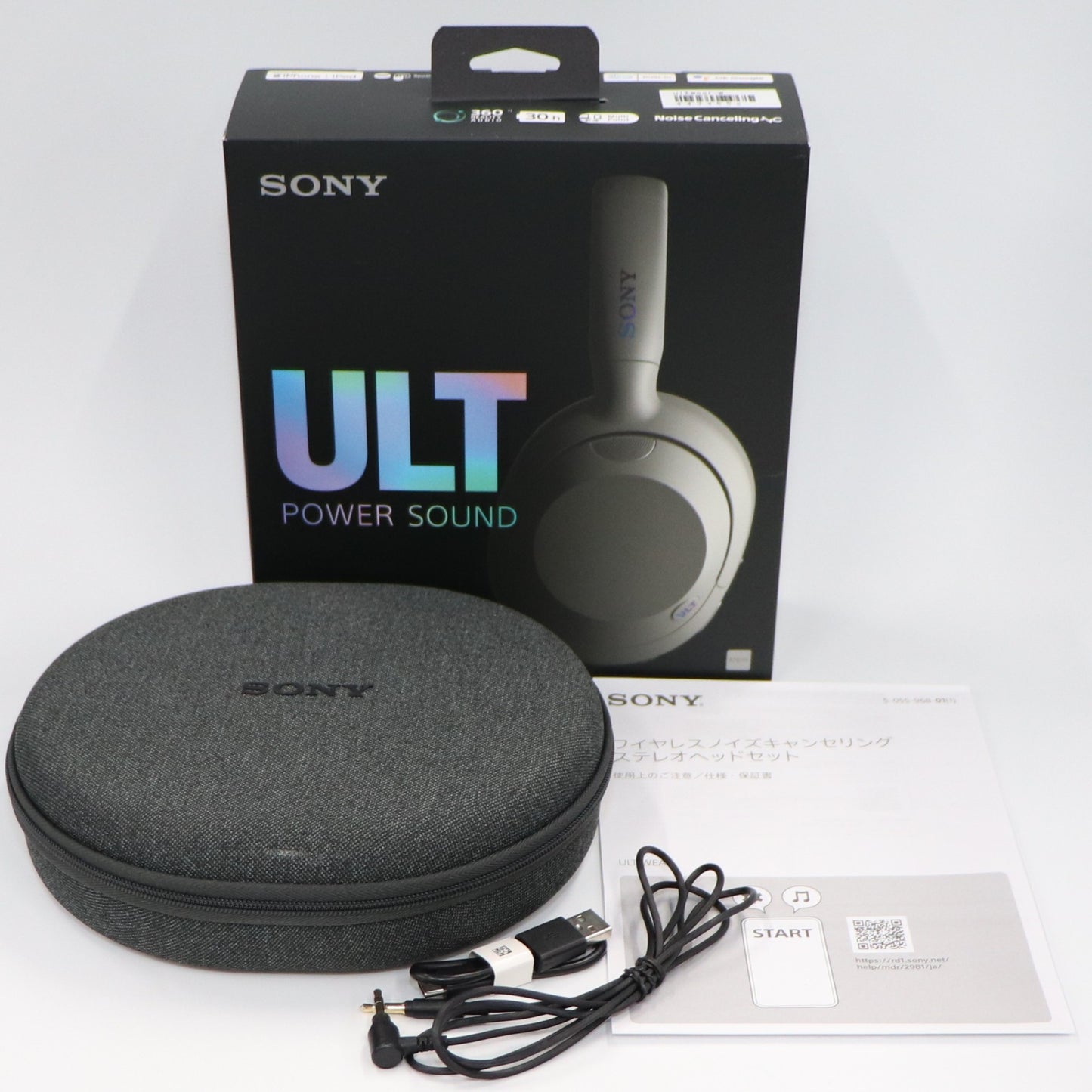 [中古(C)] ソニー ULT WEAR ワイヤレスノイズキャンセリングステレオヘッドセット オフホワイトultwear-w　[可]