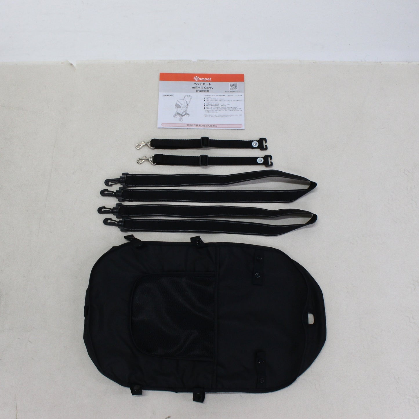[中古(C)] コンビ ペット用カート ミリミリキャリ― combi-milimilicarry-red サンセットレッド [可]