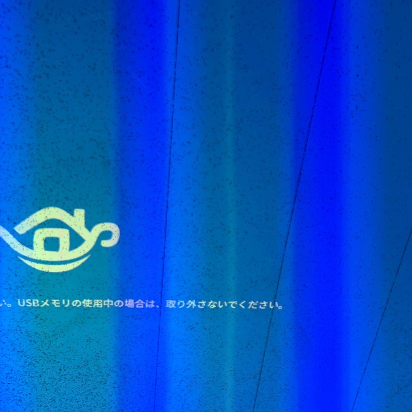 [ジャンク] Aladdin X2 Plus シーリングプロジェクター pa2p22u02dj [難あり(D)]