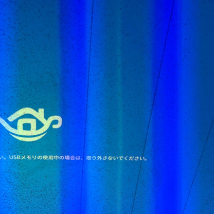 [ジャンク] Aladdin X2 Plus シーリングプロジェクター pa2p22u02dj [難あり(D)]