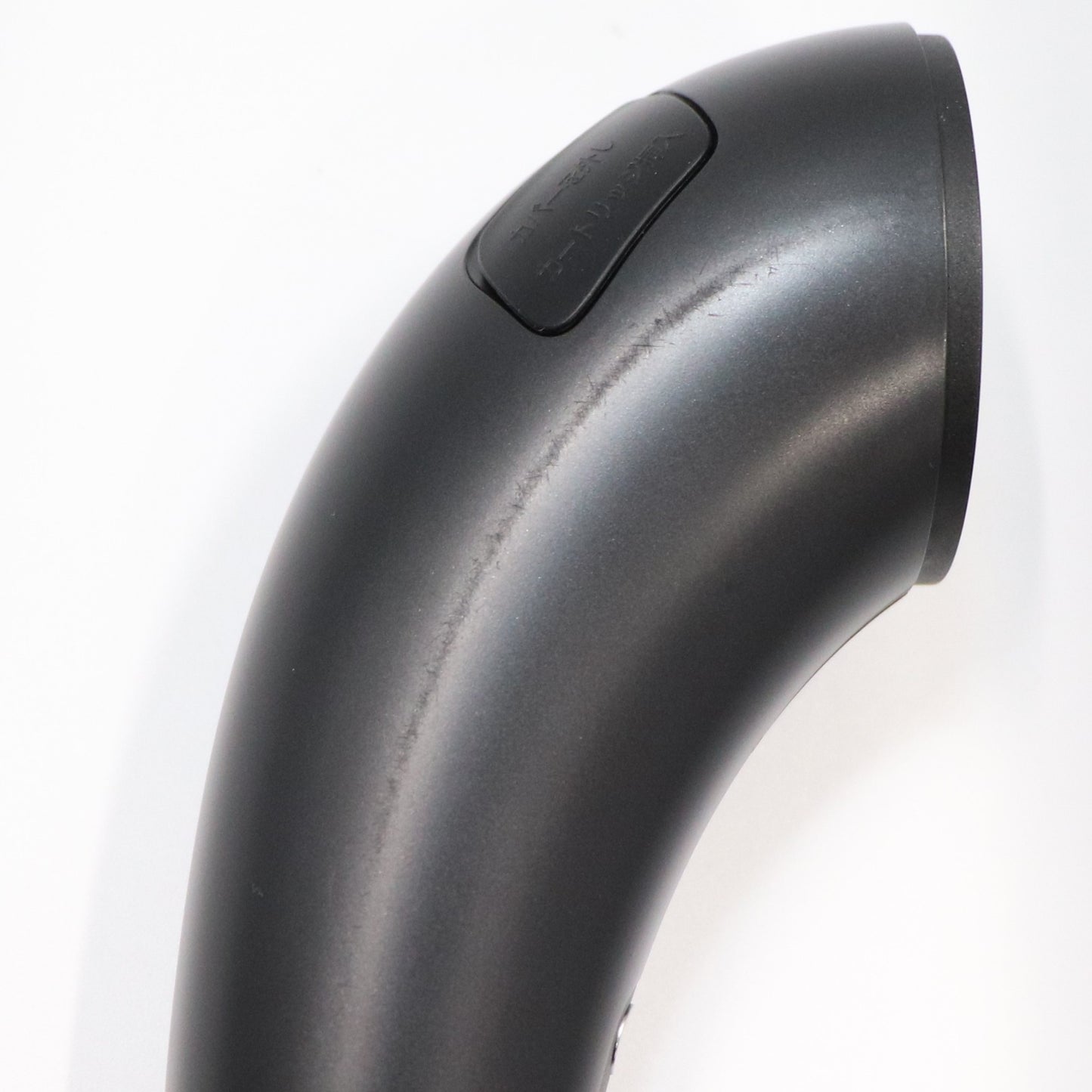 Brighte SHOWER DRYER シャワードライヤー　brt-sd173   整備済みアウトレット品 [良い(B)]