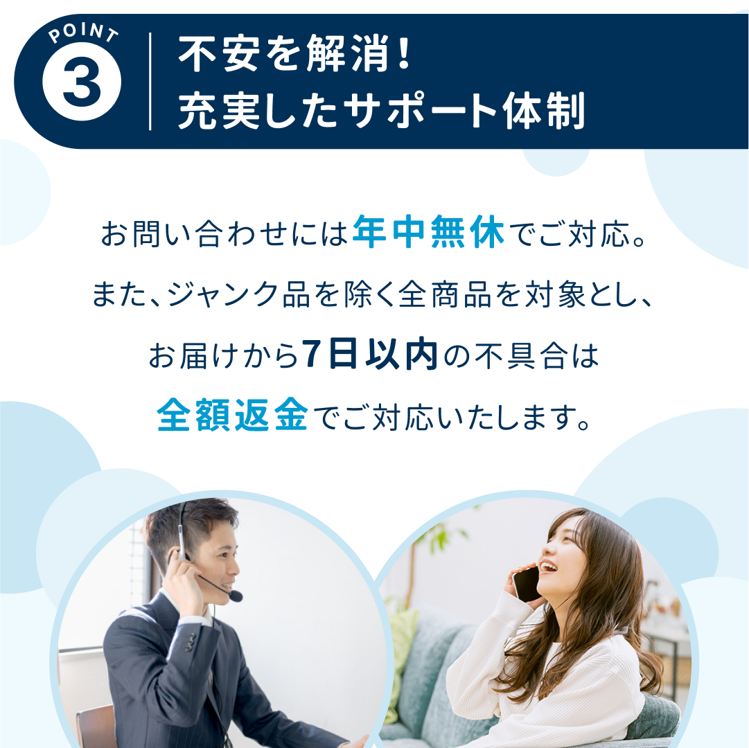 Devialet GEMINI Ⅱ フルワイヤレスイヤホン gemini2-mb  マットブラック 整備済みアウトレット品 [中古(C)]