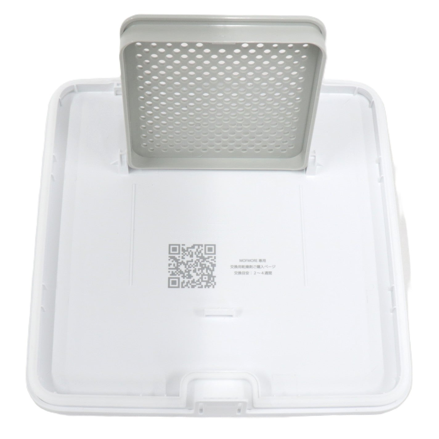 MOF MORE 2タイプオートフィーダー 猫・犬用自動給餌器 MF0480  mf0480   整備済みアウトレット品 [中古(C)]