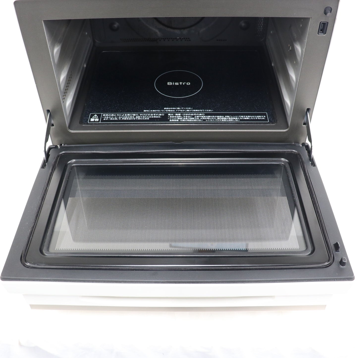 [30L]パナソニック ビストロ NE-BS8C スチームオーブンレンジ ne-bs8c-w  ホワイト 整備済みアウトレット品 [中古(C)]