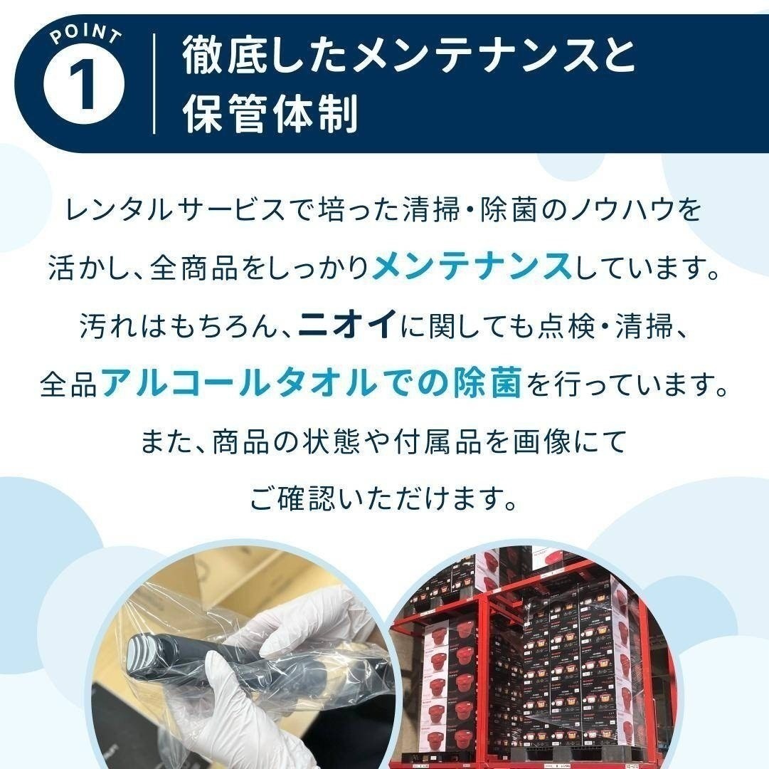 [中古(B)] Jackery(ジャクリ) ポータブル電源 2000Pro (2160Wh) jackery-2000-pro  [良い]