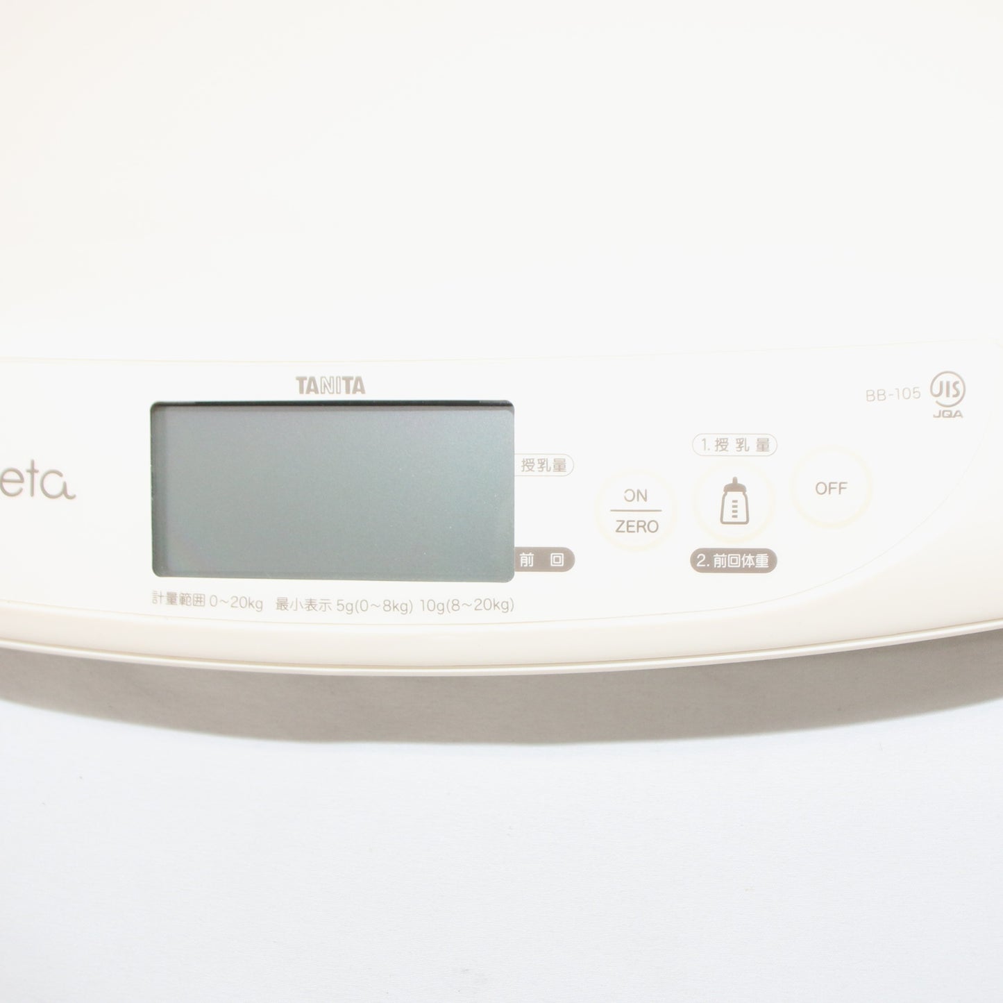 [中古(C)] タニタ nometa BB-105 授乳量機能付ベビースケール　bb-105 bb-105　[可]