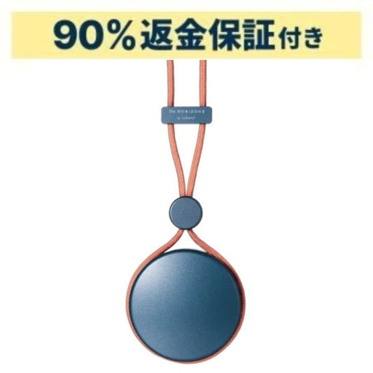 【返品保証付き新品販売】【90％分返金保証付】 コアフィット(COREFIT) The HORiZONE  ザ・ホライゾン the-horizone-p ダスティピンク