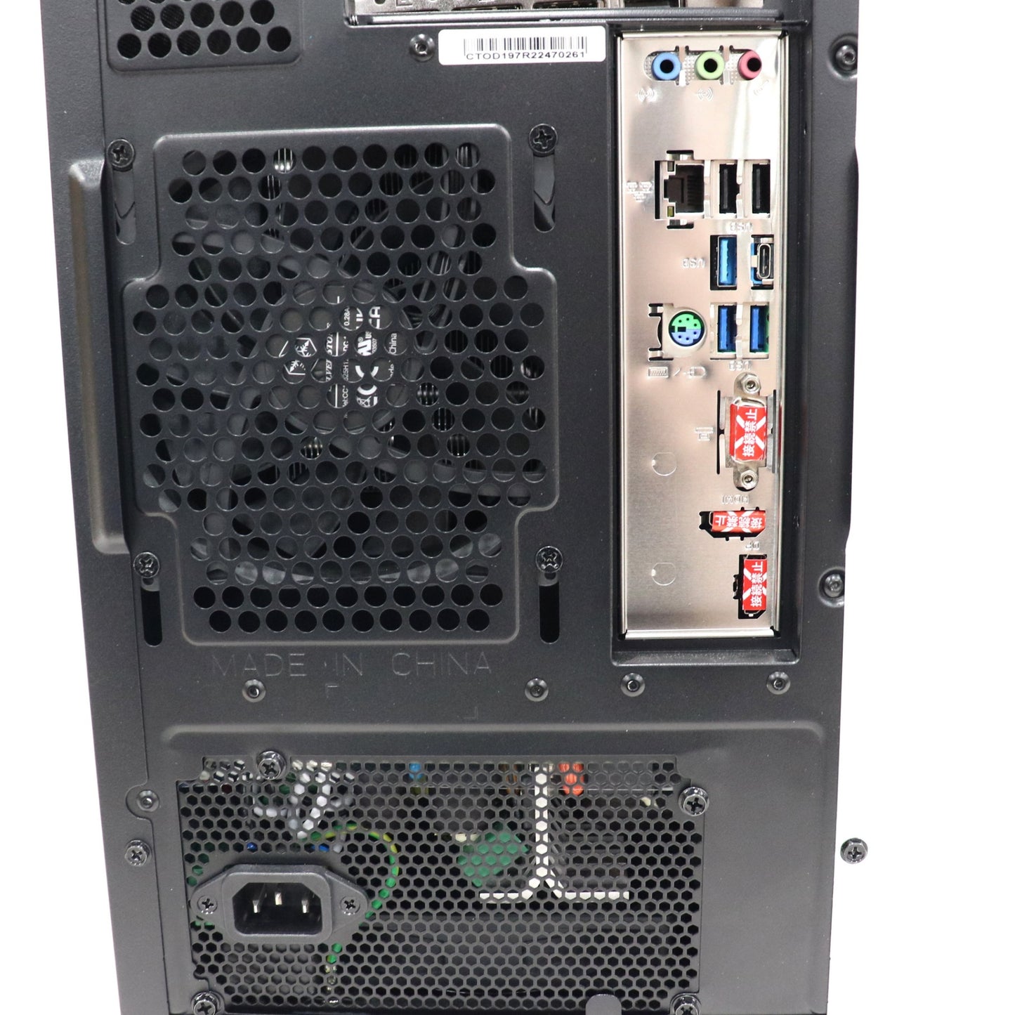 FRONTIER(フロンティア) ゲーミングデスクトップパソコン (Core i7-13700F /NVIDIA GeForce RTX 3070 Ti/32GB/M.2 NVMe SSD 1TB)FRGTB660/C　frgtb660-c-13700f   ジャンク品 [難あり(D)]