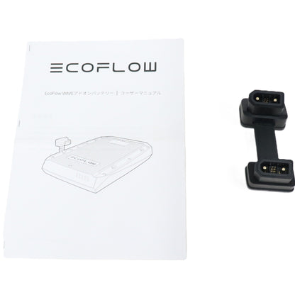 EcoFlow(エコフロー) WAVE 2 ポータブルエアコン用バッテリー　wave-2-battery   整備済みアウトレット品 [良い(B)]