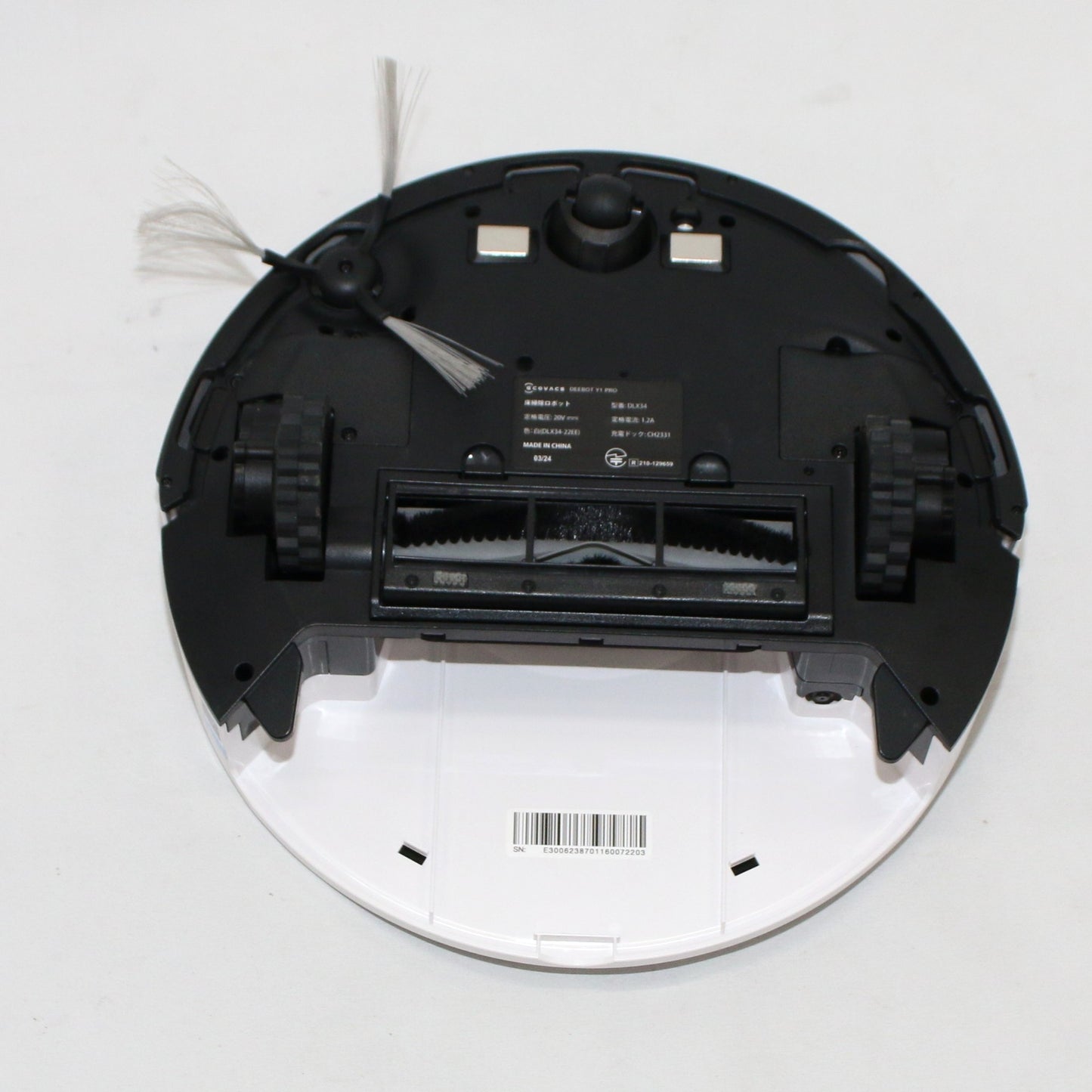 [中古(B)] ECOVACS DEEBOT Y1 PRO ロボット掃除機 y1-pro ホワイト [良い]