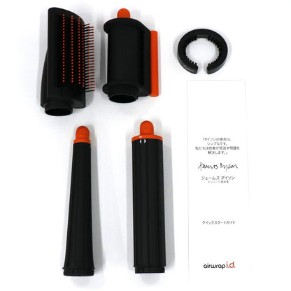 [中古(C)] Dyson(ダイソン) Airwrap i.d.™マルチスタイラー&ドライヤー hs08-st セラミックパティーナ/トパーズ[可]