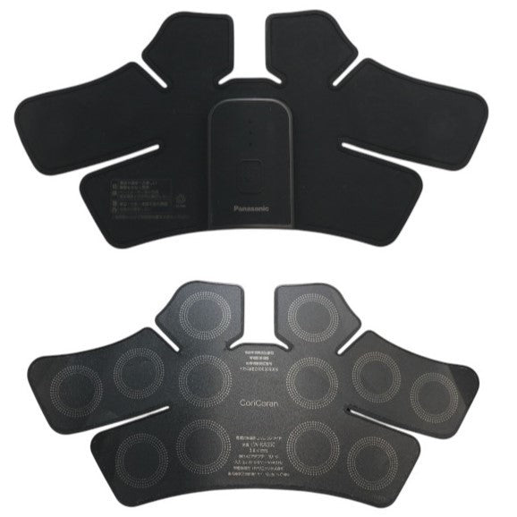 [中古(C)] パナソニック 高周波治療器 コリコランワイド EW-RA550(肩用セット) ew-ra550-k ブラック [可]