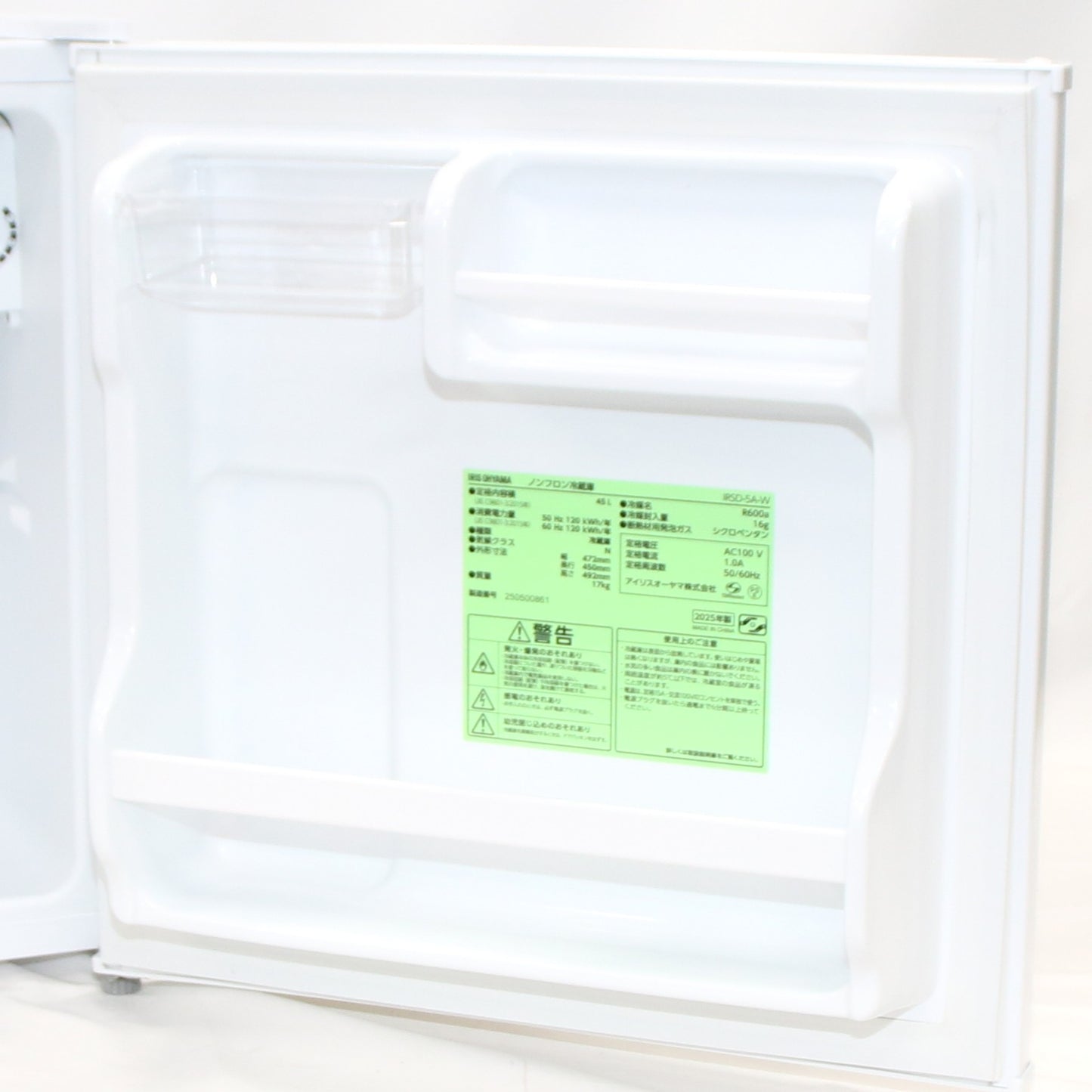 [中古(C)] [45L][右開き]アイリスオーヤマ IRSD-5A 小型冷蔵庫　irsd-5a-w ホワイトirsd-5a-w　[可]