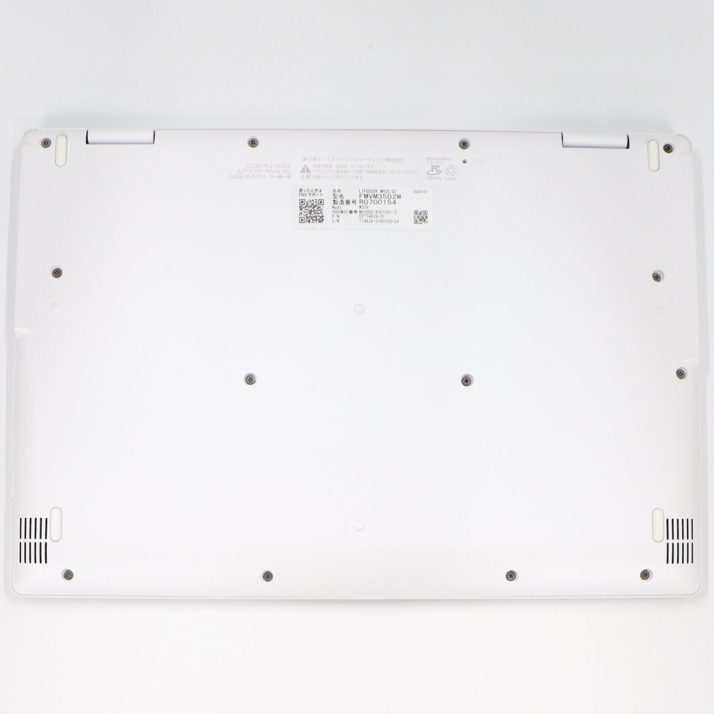 【Office非搭載】富士通 ノートPC LIFEBOOK 13.3型ワイド MH35/D2 256GB（Windows 10 Home 64bit）fmvm35d2w   整備済みアウトレット品 [中古(C)]