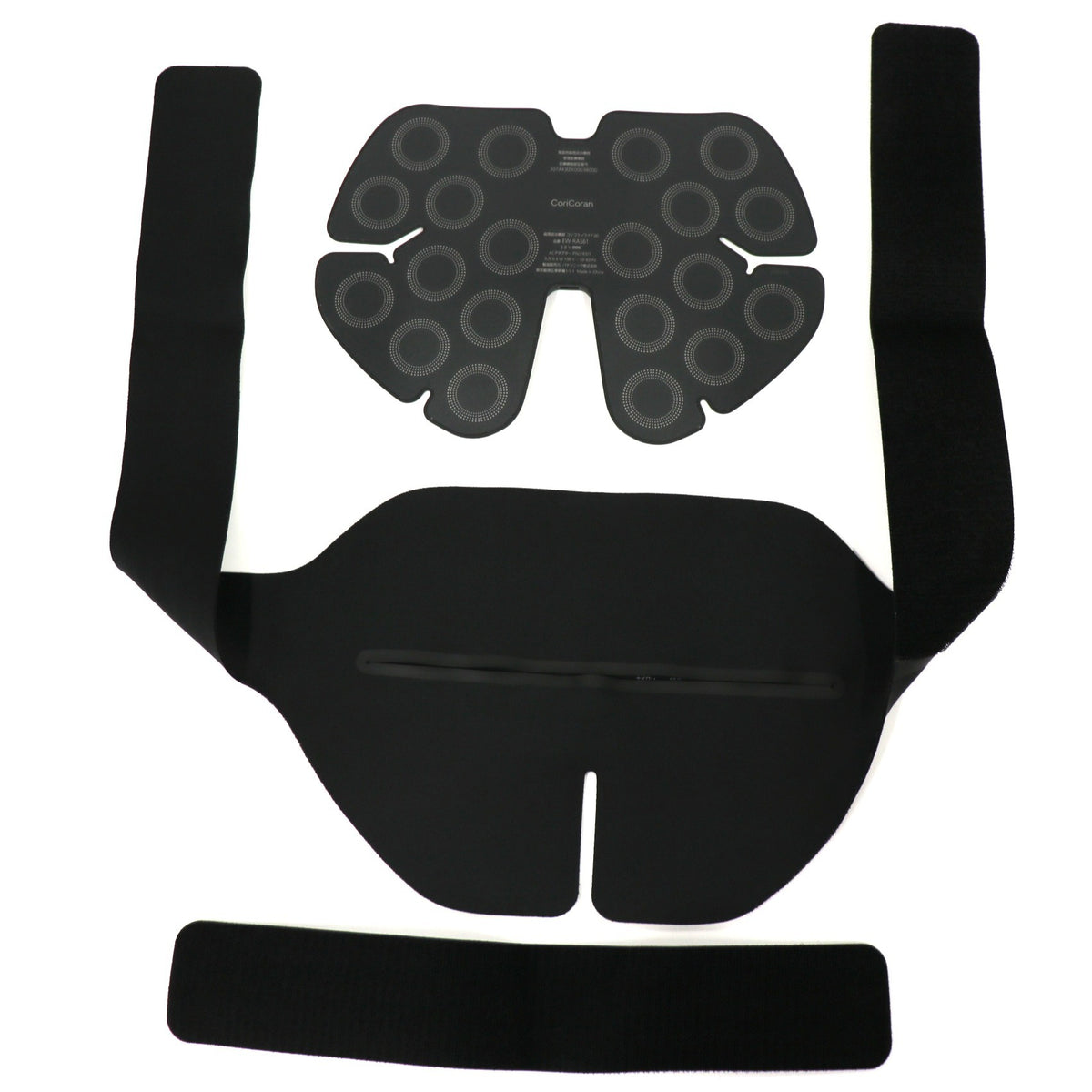 パナソニック 高周波治療器 コリコランワイド３Ｄ（腰専用）EW-RA561  ew-ra561   整備済みアウトレット品 [中古(C)]