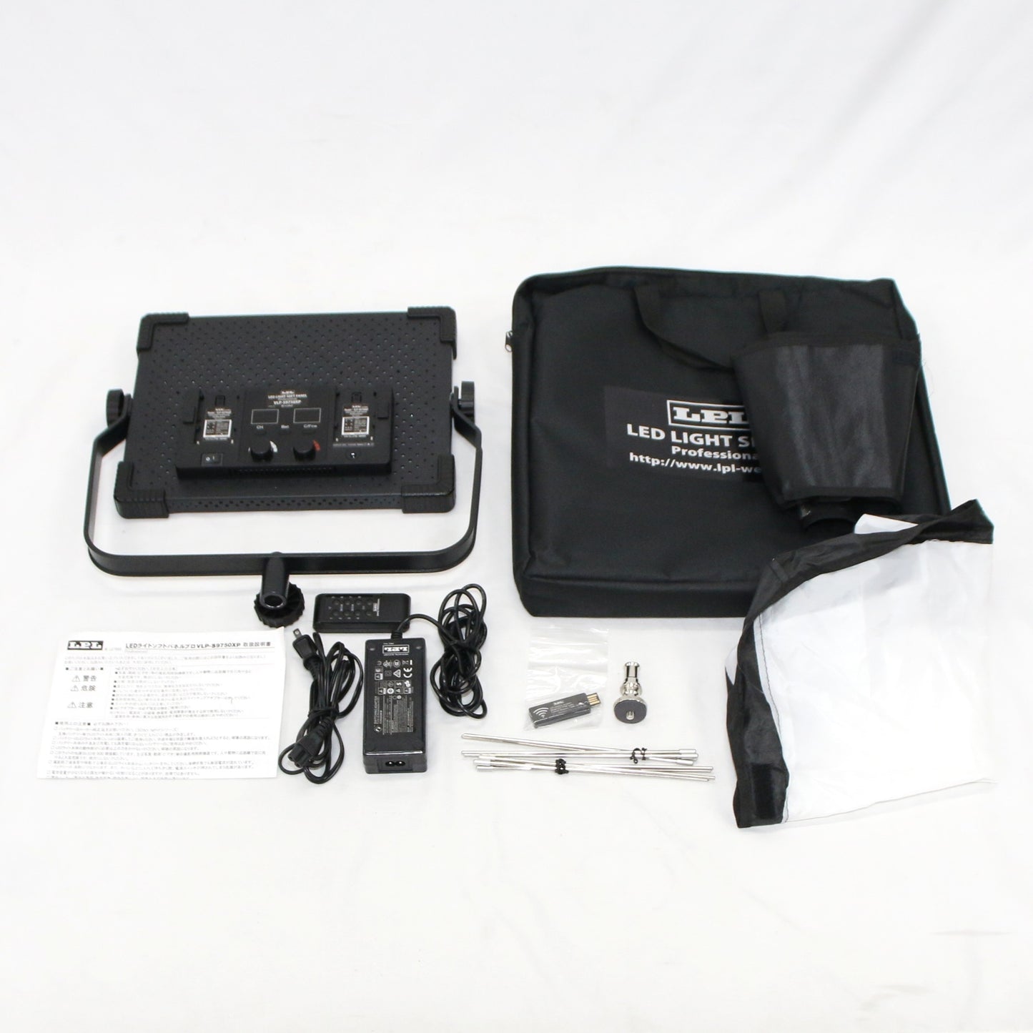 [中古(C)] 【スタンド無し】LPL LEDライトソフトパネルプロ VLP-S9750XP L27895 (バイカラータイプ)　vlp-s9750xp vlp-s9750xp　[可]