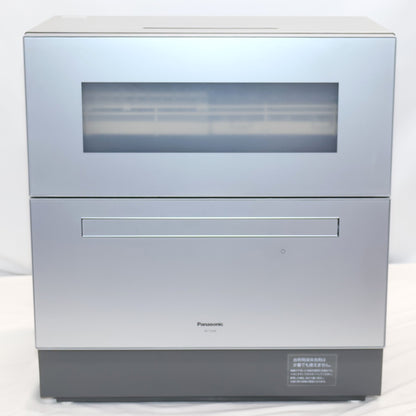 [中古(B)] [～食器40点]パナソニック 食器洗い乾燥機 NP-TZ500 分岐水栓対応 5人分　np-tz500-s シルバー [良い]
