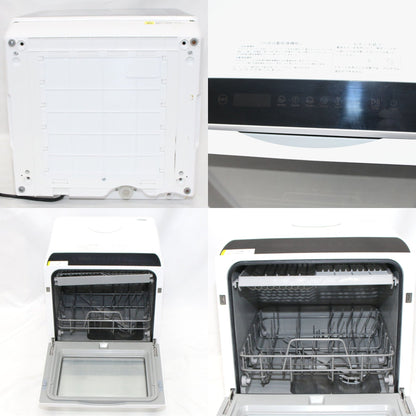 [ジャンク] [～食器16点]AINX タンク式食器洗乾燥機 工事不要 Smart Dish Washer AX-S3W　ax-s3w [難あり(D)]